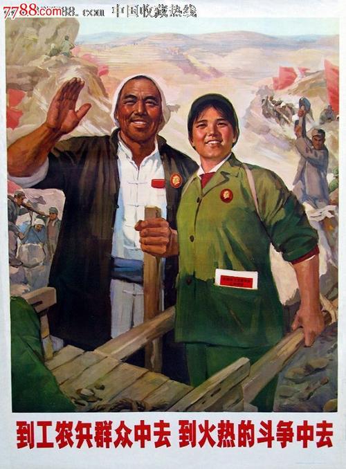 哪里可以办印度尼西亚身份证